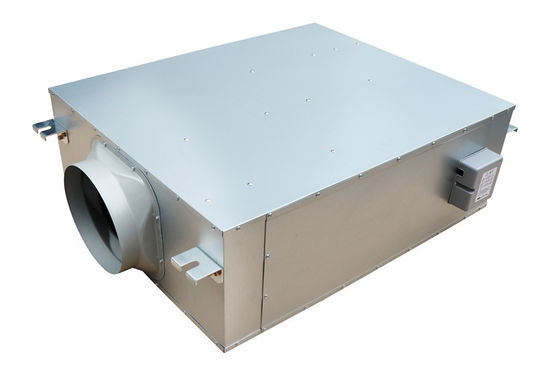 Low Noise Inline Vent Fan Cold Storate Air Curtain Circulation Vent Blower